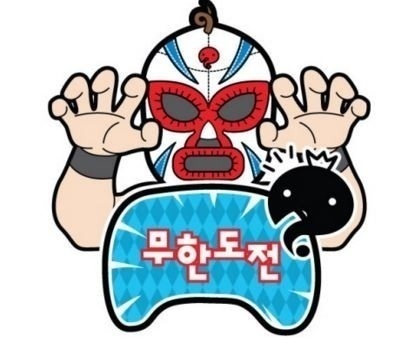 대전 유성구 룸알바