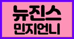 서울 강남구 룸알바