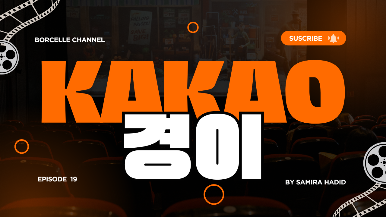 서울 강서구 노래방알바