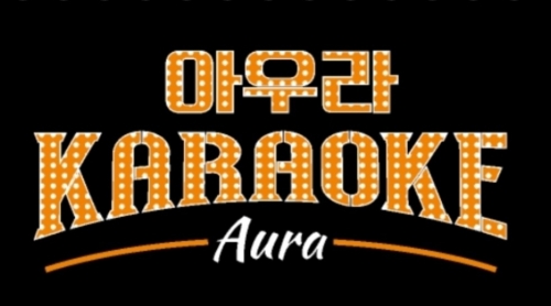 경기 수원시 노래방알바