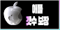 서울 강남구 룸알바