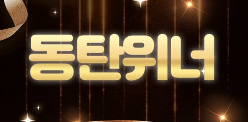 경기 화성시 노래방알바