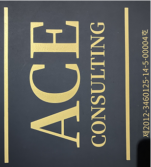 대구 수성구 룸알바