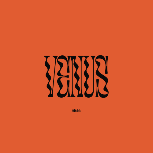 여수 학동 호빠 호스트바 - 좋은 추억 만들어 가실수있게 노력할께요~