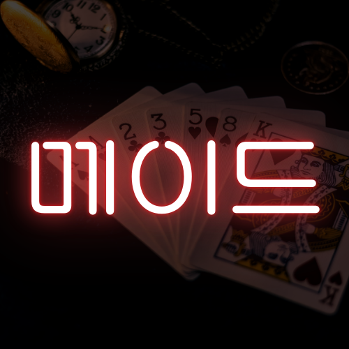 강북 수유 노래방 가라오케 - 리모델링 완료