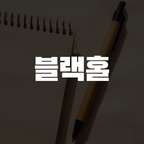 인천 서구 원당 노래방 가라오케 - 맥주무한 ❤️아가씨보장❤️오빠들모셔요❤️