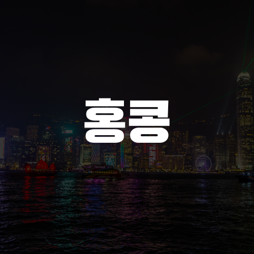 수원 영통 노래방 가라오케 - 오빠들을 최고로 모시겠습니다